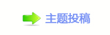 香⽮㍗덯睭し﹖䵏湿