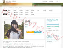 word方框里面怎么打方框