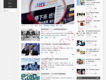 49图库资料中心大全使用方法
